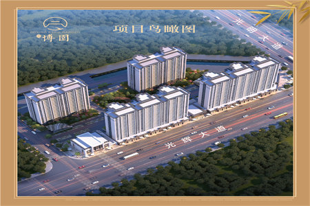 润恒第一城多层二楼110平飞机户型三室首付30万随时看房